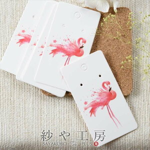 䎆 sNt~S zCg×sN 85mm 10  ANZT[䎆 bsO sAX CO  fBXvC 8.5cm H[  ANZT[ p[c nhCh 