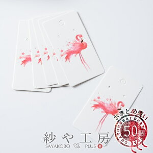 䎆 sNt~S zCg 85mm 50  ANZT[䎆 bsO sAX CO  fBXvC 8.5cm H[  ANZT[ p[c nhCh nh