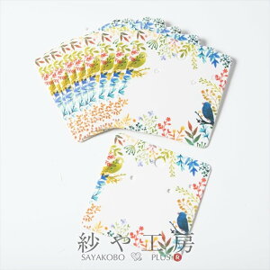 䎆 J[{^jJƏ zCg 60mm 10  ANZT[䎆 bsO sAX CO  fBXvC 6cm H[  ANZT[ p[c nhCh n