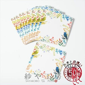 䎆 J[{^jJƏ zCg 60mm 50  ANZT[䎆 bsO sAX CO  fBXvC 6cm H[  ANZT[ p[c nhCh n