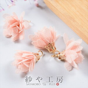 ^bZ ~j~jt[ `F[ubT 18mm 4 4 Jt t tW^bZ tW ^bZp[c Ԃт^bZ sAX CO H[ ANZT[ p[c n