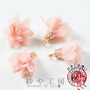 ^bZ ~j~jt[ `F[ubT 18mm 24 24 Jt t tW^bZ tW ^bZp[c Ԃт^bZ sAX CO H[ ANZT[ p[c n