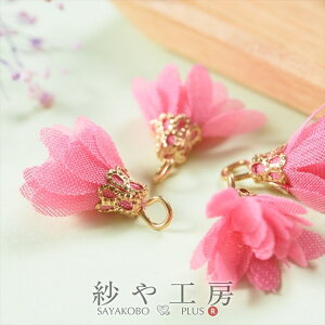 ^bZ ~j~jt[ sN 18mm 4 4 tW^bZ tW ^bZp[c Ԃт^bZ sAX CO? 1.8cm H[  ANZT[ p[c nhCh n