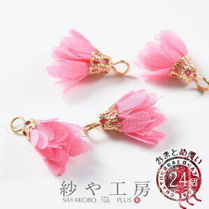 ^bZ ~j~jt[ sN 18mm 24 24 tW^bZ tW ^bZp[c Ԃт^bZ 1.8cm ^bZ`[ޗ H[  ANZT[ p[c nhC
