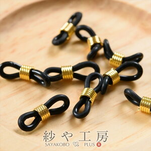 Kl ubN×S[h 20mm 10 10 OXR[h VR(S) ዾ`F[  z_[ 2cm H[ ANZT[ p[c nhCh nhChp[c ޗ A