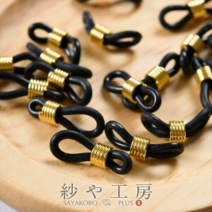 Kl ubN×S[h 20mm 20 20 OXR[h VR(S) ዾ`F[  z_[ 2cm H[ ANZT[ p[c nhCh nhChp[c ޗ A