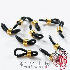 Kl ubN×S[h 20mm 50 50 OXR[h VR(S) ዾ`F[  z_[ 2cm H[ ANZT[ p[c nhCh nhChp[c ޗ A