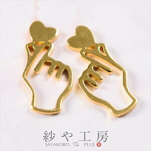 `[ wn[g S[h 20.5mm 2 2 n[g`[ t[ j[N I t[p[c ANZT[`[ 2.1cm H[  ANZT[ p[c nhCh n