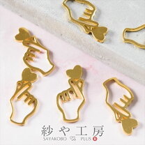 楽天市場】指ハートの通販 