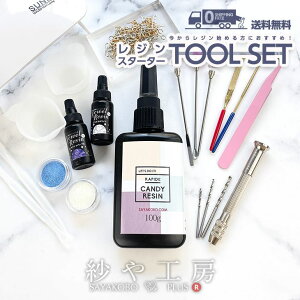 W X^[^[  Zbg S҂ɂXX 閧̂܂t WZbg S Wt Lbg q NX}X v[g LfBW F F Cg H[ 