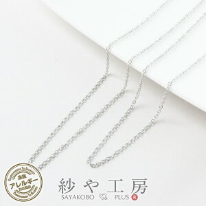 `F[ 316L XeX jbPt[ ϐFh~H  ANZT[ p[c Vo[ 1.3mm 1m AM[Ή AM[Ή T[WJXeX ≮ nhCh n