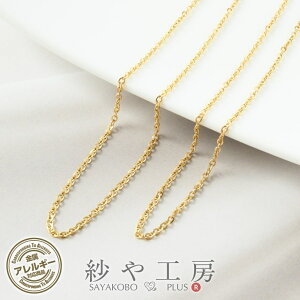 `F[ 316L XeX jbPt[ ϐFh~H  ANZT[ p[c S[h 1.6mm 1m AM[Ή AM[Ή T[WJXeX ≮ nhCh n