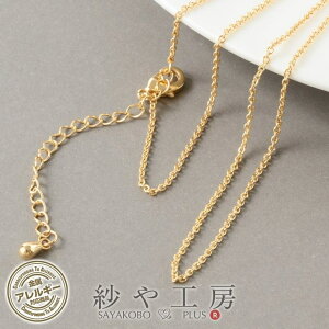 lbNX`F[ jbPt[ ϐFh~H `F[ ANZT[ p[c nhChp[c S[h 1{ AM[Ή JjJt AWX^[ 50cm ≮ ^
