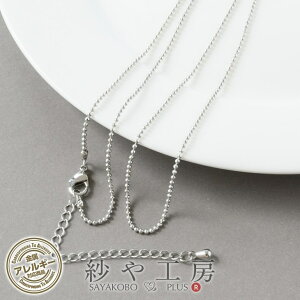 lbNX`F[ jbPt[ ϐFh~H {[`F[ ANZT[ p[c nhChp[c Vo[ 1{ AM[Ή JjJt AWX^[ 50cm ≮ ^