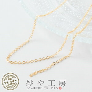 `F[ jbPt[ ϐFh~H `F[ ^J ANZT[ p[c S[h 2mm 1m AM[Ή AM[Ή ≮ ^p[c p[c nhCh n