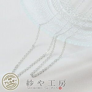 `F[ jbPt[ ϐFh~H `F[ ^J ANZT[ p[c Vo[ 2mm 1m AM[Ή AM[Ή ≮ ^p[c p[c nhCh n