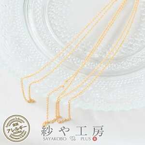 `F[ jbPt[ ϐFh~H `F[ ^J ANZT[ p[c S[h 1.2mm 1m AM[Ή AM[Ή ≮ ^p[c p[c nhCh 