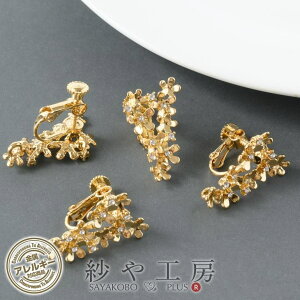 COp[c jbPt[ ϐFh~H u[P ANZT[ p[c S[h 23mm 2yA 4 Xg[ AM[Ή AM[Ή ≮ CO nhCh n