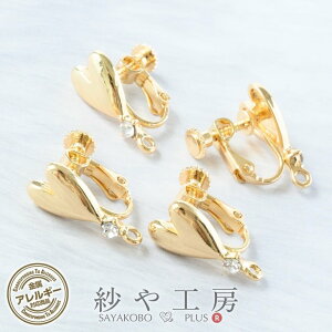 COp[c jbPt[ ϐFh~H n[g ANZT[ p[c S[h 18mm 2yA 4 Xg[t AM[Ή AM[Ή ≮ CO nhCh n