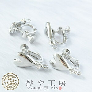 COp[c jbPt[ ϐFh~H n[g ANZT[ p[c Vo[ 18mm 2yA 4 Xg[t AM[Ή AM[Ή ≮ CO nhCh n