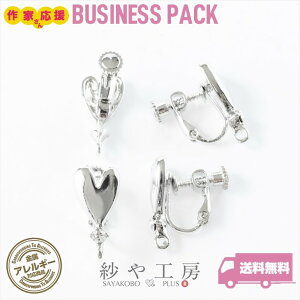 COp[c jbPt[ ϐFh~H n[g ANZT[ p[c Vo[ 18mm 10yA 20 Xg[t AM[Ή AM[Ή ≮ CO nhCh 