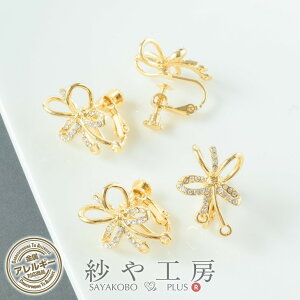 COp[cjbPt[ ϐFh~H { ANZT[ p[c S[h 22mm 2yA 4 Xg[t AM[Ή AM[Ή ≮ CO nhCh n