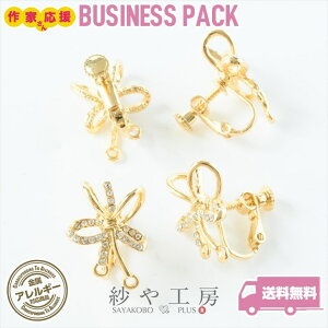 COp[cjbPt[ ϐFh~H { ANZT[ p[c S[h 22mm 10yA 20 Xg[t AM[Ή AM[Ή ≮ CO nhCh 