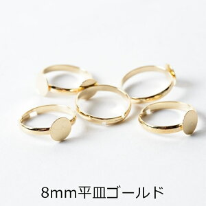 Op[c Mt ANZT[ p[c S[h Vo[ t[TCY 20 20P O w Ox[X ≮ ZbeBO t \t AWX^u ^p[c p[c