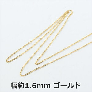 yXőP20{z`F[ 316L XeX jbPt[ ϐFh~H  ANZT[ p[c S[h Vo[ 1m AM[Ή T[WJXeX AM[Ή X