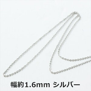 yXőP20{z`F[ 316L XeX jbPt[ ϐFh~H  ANZT[ p[c S[h Vo[ 1m AM[Ή T[WJXeX AM[Ή X