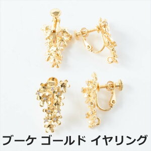 sAXp[c COp[c 316L XeX jbPt[ ϐFh~H ANZT[ p[c S[h Vo[ 2yA 4 Jt Xg[ AM[Ή |XgsAX A