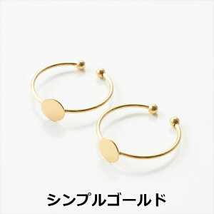 O XeX SUS304 AM[Ή ANZT[ p[c S[h Vo[ M6mm 2 ϐFh~H Op[c XeX  ≮ AM[t[ O nhCh