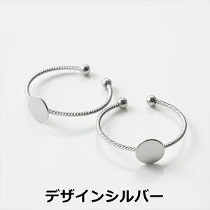 O XeX SUS304 AM[Ή ANZT[ p[c S[h Vo[ M6mm 2 ϐFh~H Op[c XeX  ≮ AM[t[ O nhCh