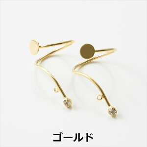 O u`O L[rbNWRjA ANZT[ p[c S[h Vo[ 17mm 2 Mt Jt 13 ێM Op[c  t[TCY ≮ O O TCY