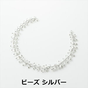 `F[ ANZT[ p[c S[h Vo[ 10cm 100mm fUC lbNX uXbg  XeBbN r[Y X^[  t[ fUC`F[ Jbg ؂蔄 ≮ ^p[