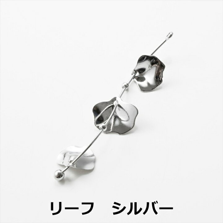 楽天市場】チャーム パール ストーン アクセサリー パーツ ゴールド 