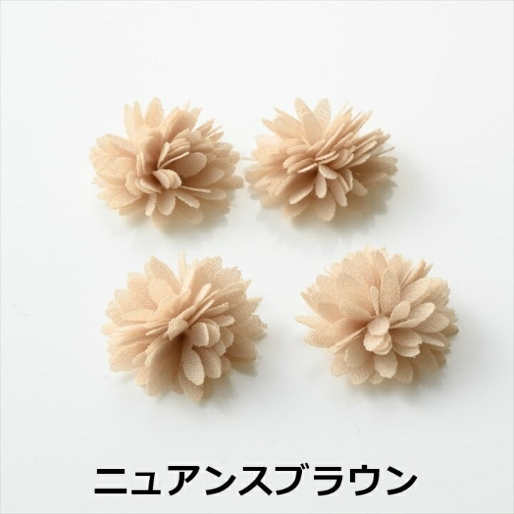 楽天市場】貼り付けパーツ フラワー ダリア 24mm 4個 貼りつけ 貼付 