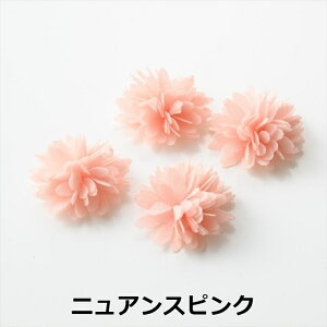 yXőP20{z\tp[c t[ _A 24mm 8 8 \ \t  2.4cm z J{V t[p[c  pXeJ[ t[`[t ANZT[ p[c nh