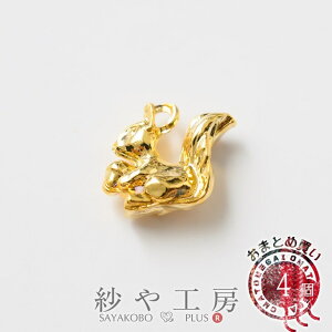 ^`[ X 10mm S[h 4 4 1cm ~j`[ Jt  ̃`[ ܂Ƃߔ  Aj} ^p[c ANZT[`[ H[ ANZT[ p[c n