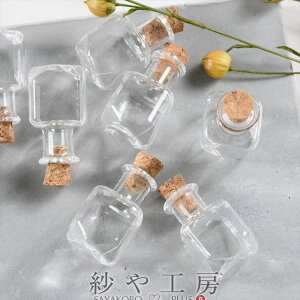 KXr lp^Cv RNt NA 26mm 10 10 KX IuWF KXe Ntgp[c W 2.6cm eE r Zbg RN H[ ANZT[ p[c nh