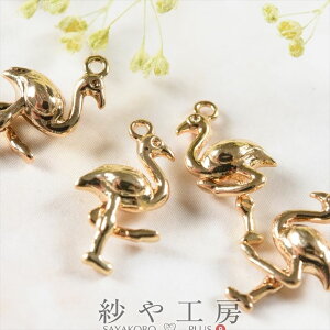 `[ ~jt~S S[h 15mm 4 4  ANZT[`[   ~jt~S t~S 1.5cm ^p[c H[ ANZT[ p[c nhC