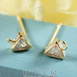 sAXp[c |XgsAX OpsAX Jt S[h 14mm 2 1yA |Xg^Cv |XgsAX 1.4cm sAX b l킢 H[ ANZT[ p[c nhCh n