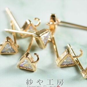 sAXp[c |XgsAX OpsAX Jt S[h 14mm 8 4yA |Xg^Cv |XgsAX 1.4cm sAX b l킢 H[ ANZT[ p[c nhCh n