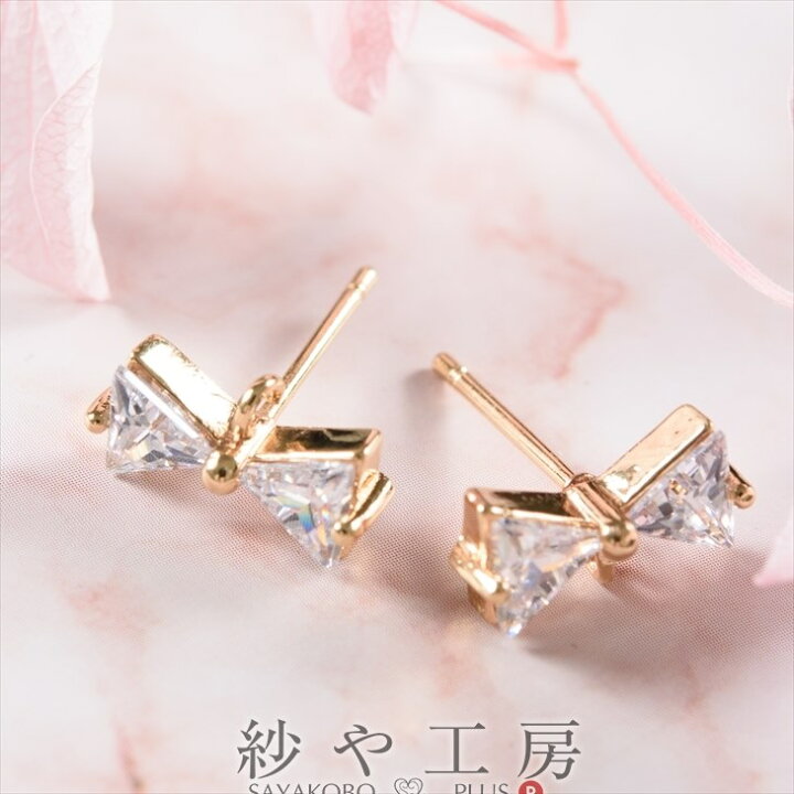 楽天市場】【GWも毎日発送】ピアスパーツ ポストピアス リボンピアス  