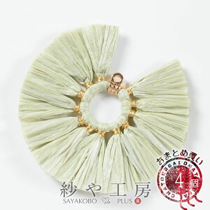 ^bZ VRfރtBA I[u 52mm 4 4 tW^bZ tW ^bZp[c sAX CO5.2cm ^bZ`[ H[  ANZT[ p[c nhCh 