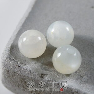 純天然石 ムーンストーン 4mm 3個 3ヶ 天然カラー 天然石 無処理 パワーストーン 天然 ビーズ 素材 部品 約0.4cm 宝飾品 ストーン 天然石ビーズ さや工房 アクセサリー パーツ ハンドメイド 材料