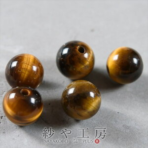 VR ^CK[AC 6mm 5 5 VRJ[ VR  p[Xg[ VR r[Y f i 0.6cm i Xg[ VR΃r[Y H[ ANZT[ p[c nhCh ޗ 