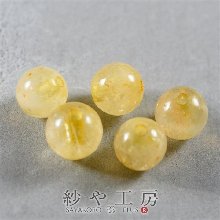 楽天市場】【店内最大P20倍】純天然石 シトリン 4mm 5個 5ヶ 天然 