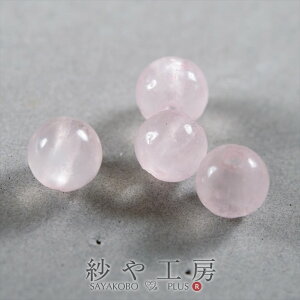 yXőP20{zVR [YNH[c 4mm 4 4 VRJ[ VR  p[Xg[ VR r[Y Xg[ VR΃r[Y H[ ANZT[ p[c nhCh nhC