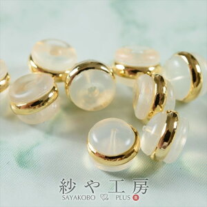 VRLb` O^Cv NA×S[h 7mm 10 5yA |Xg^Cvp |XgsAXLb` sAX b OVRLb` H[  ANZT[ p[c n